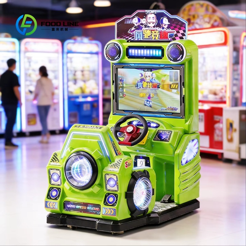 Arcade Game Coin - Commercial Plastic Racing Car Child Arcade