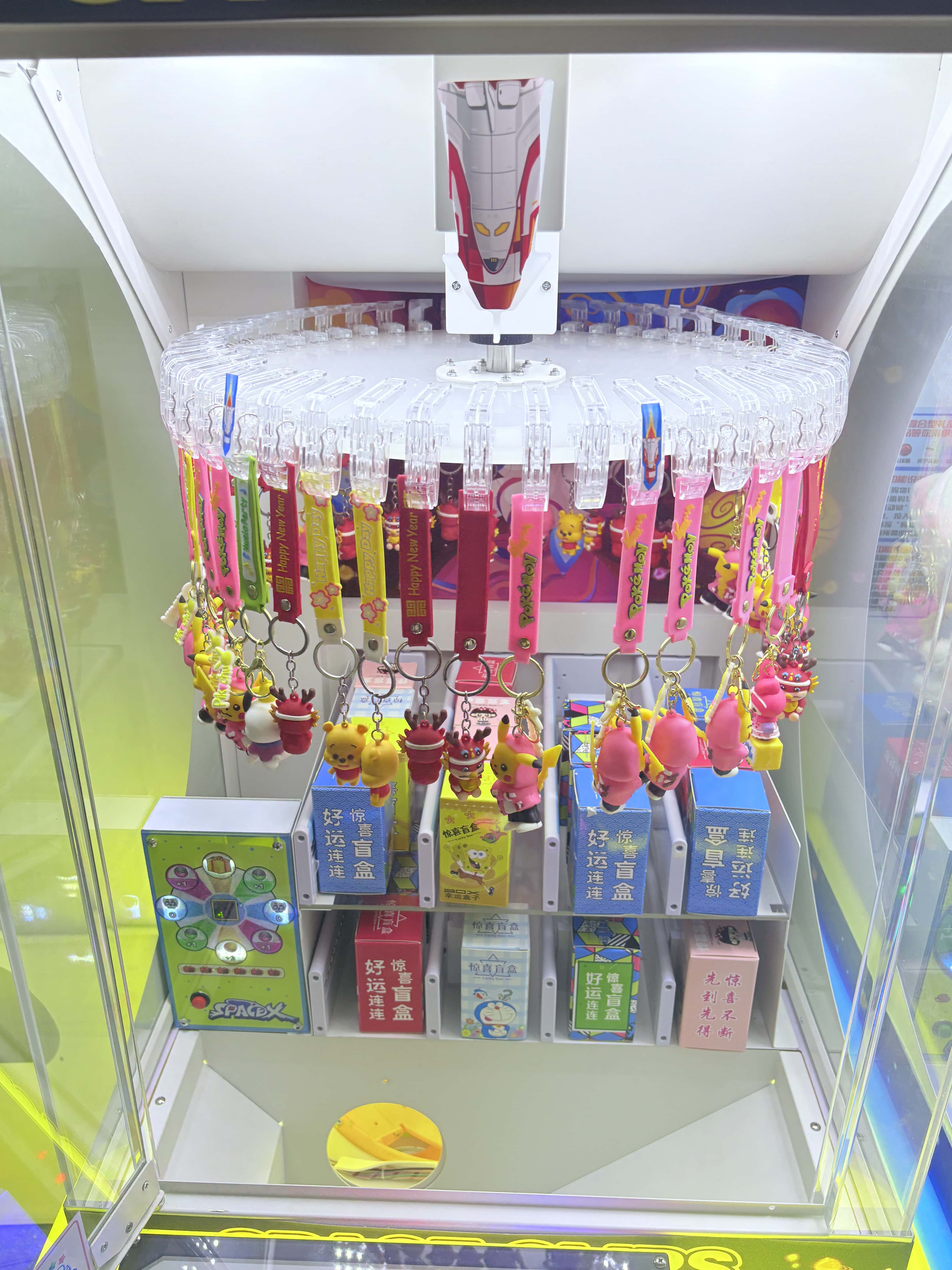 Claw Crane Redemption Good Pro - مراجعة Arcade Machine Profit وسعره