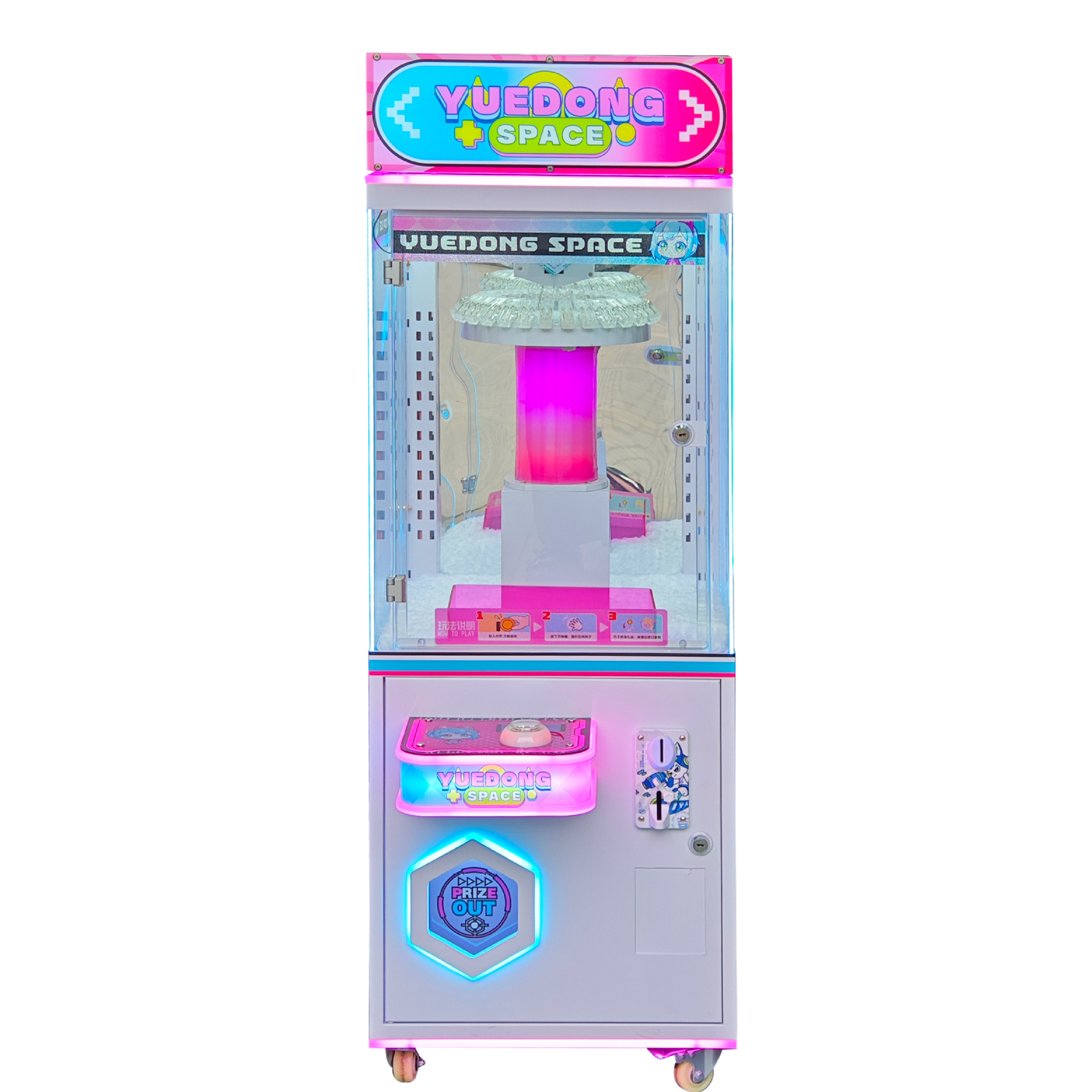 Kids Gift Vending Arcade Game  - مراجعة Vending Arcade Games وسعره