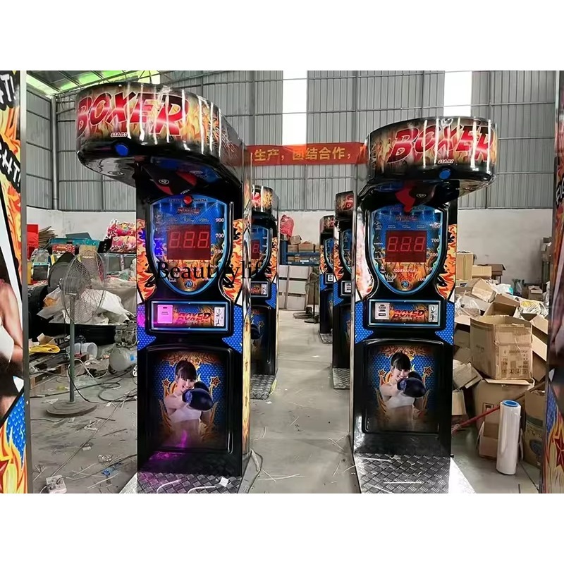 HR Coin-Operated Punch Boxing  - مراجعة Arcade Game Coin وسعره