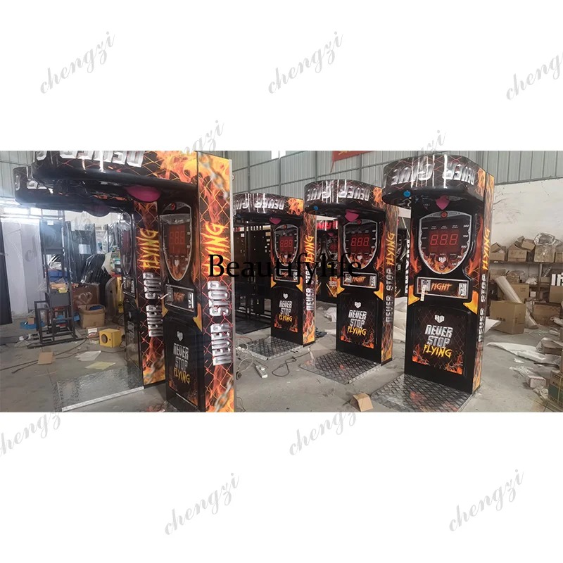 HR Coin-Operated Punch Boxing  - مراجعة Arcade Game Coin وسعره