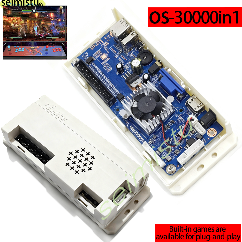 Pandora OS Game Box 30000 in 1 - مراجعة Arcade Vibes وسعره