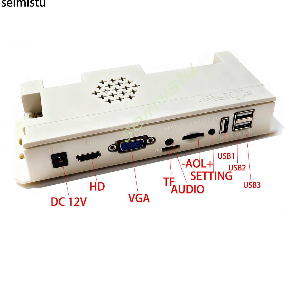 Pandora OS Game Box 30000 in 1 - مراجعة Arcade Vibes وسعره