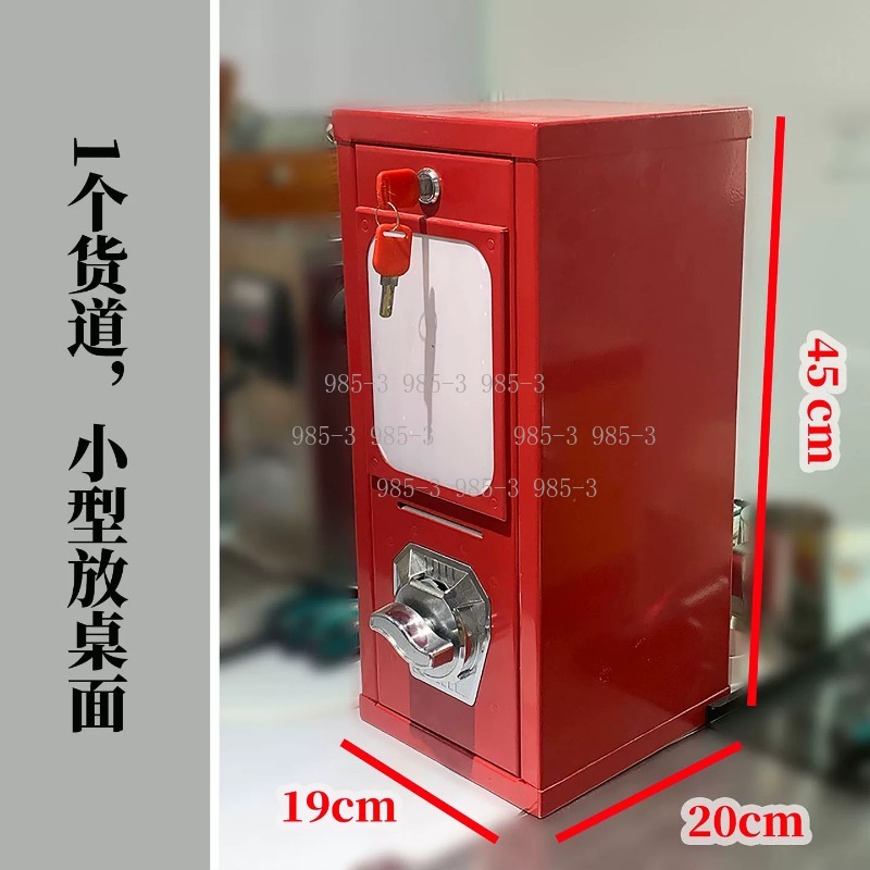 Coin-operated sticker vending  - مراجعة Vending Arcade Games وسعره