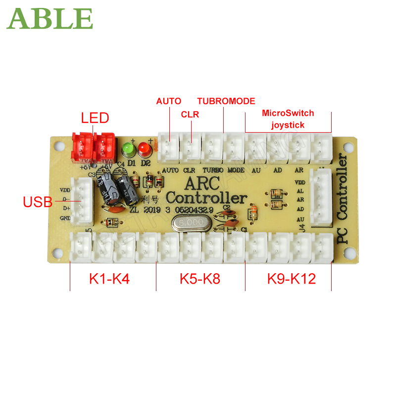 Arcade 2 Player Zero Delay Kit - مراجعة Joystick Arcade Parts وسعره