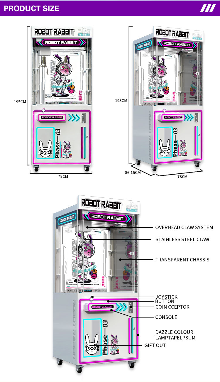 High Profit Customizable Comme - مراجعة Arcade Machine Profit وسعره