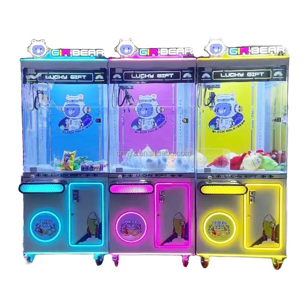 Commercial Arcade Prize Gift C - مراجعة Arcade Vending & Laundry وسعره