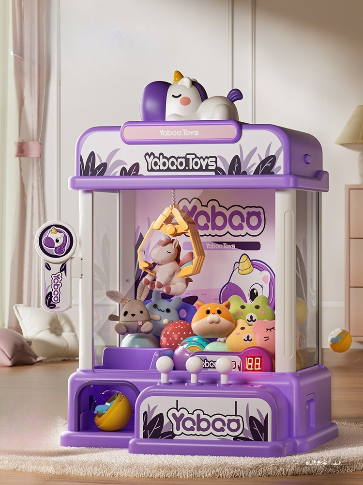 Claw Machine for Kids Mini Ven - مراجعة Vending Arcade Games وسعره