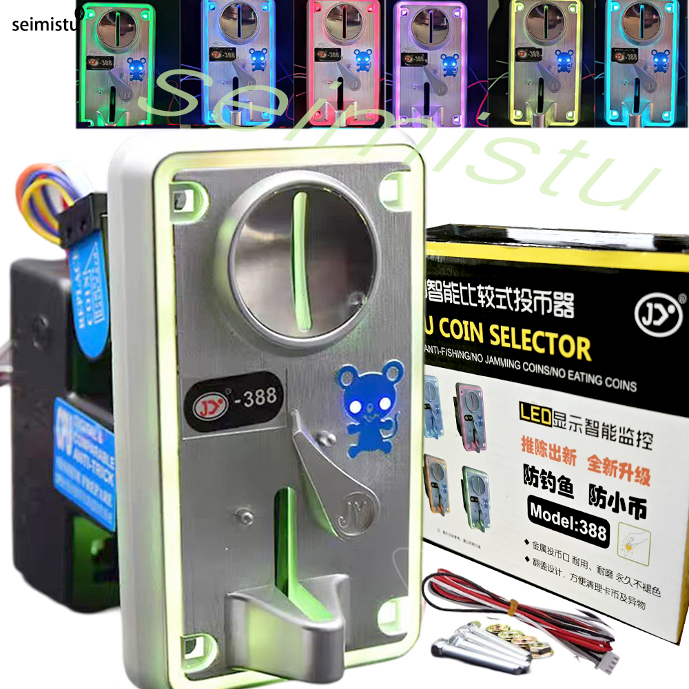 Multi Coin Acceptor Electronic - مراجعة Coin Acceptor Selector وسعره