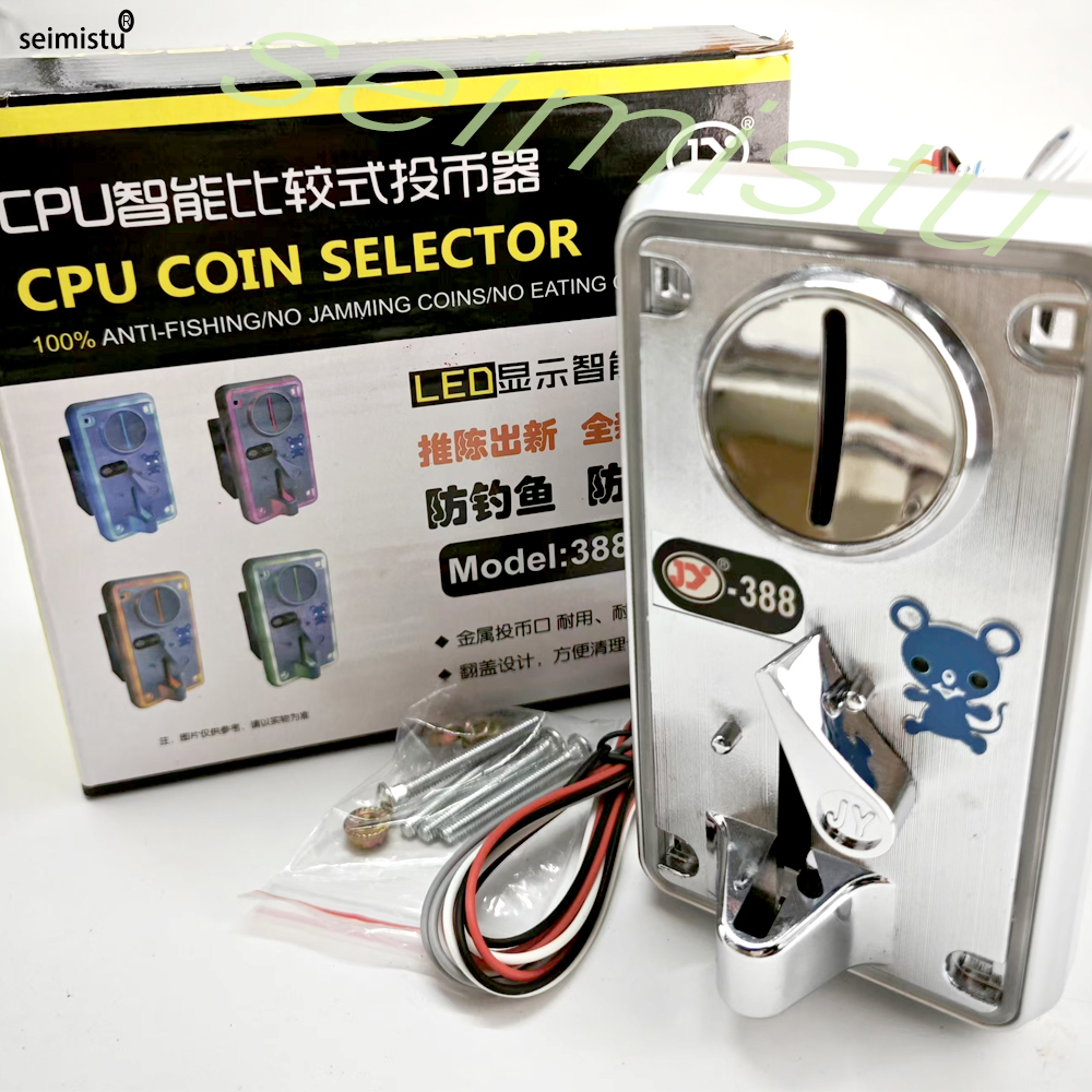 Multi Coin Acceptor Electronic - مراجعة Coin Acceptor Selector وسعره
