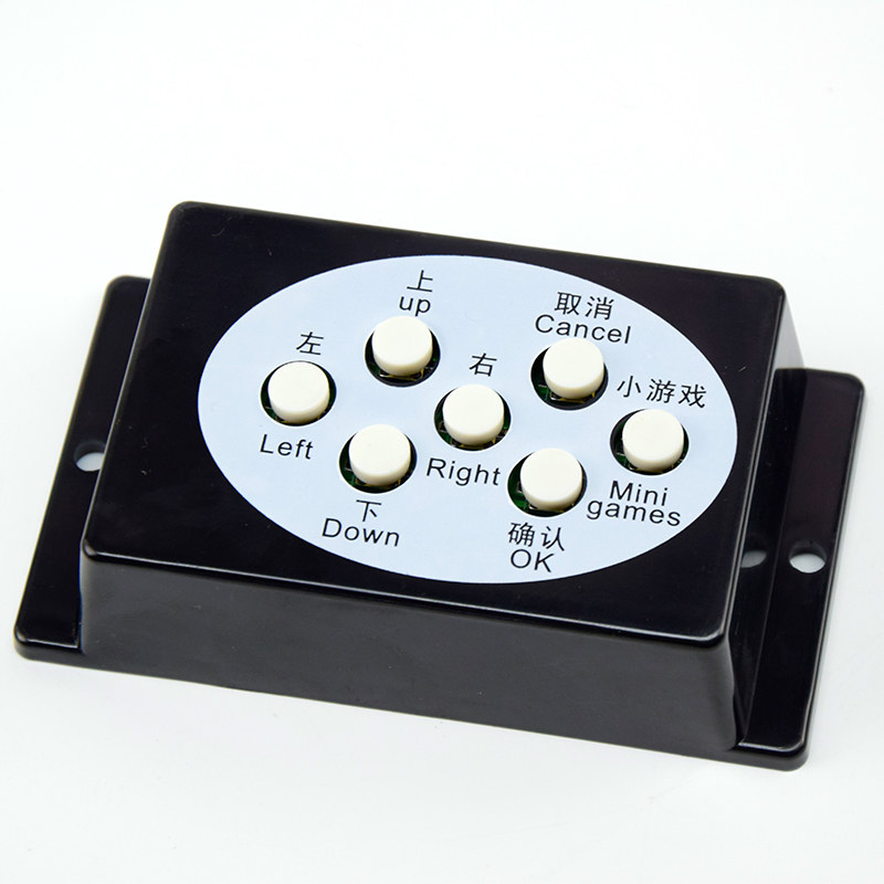 Fish Game Arcade Host Console  - مراجعة Arcade Vibes وسعره
