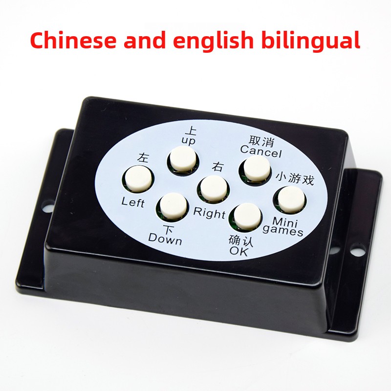 Fish Game Arcade Host Console  - مراجعة Arcade Vibes وسعره