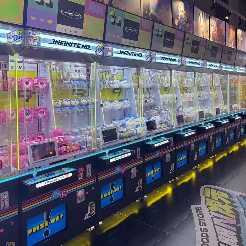 Profitable Kids Toy Claw Machi - مراجعة Arcade Machine Profit وسعره