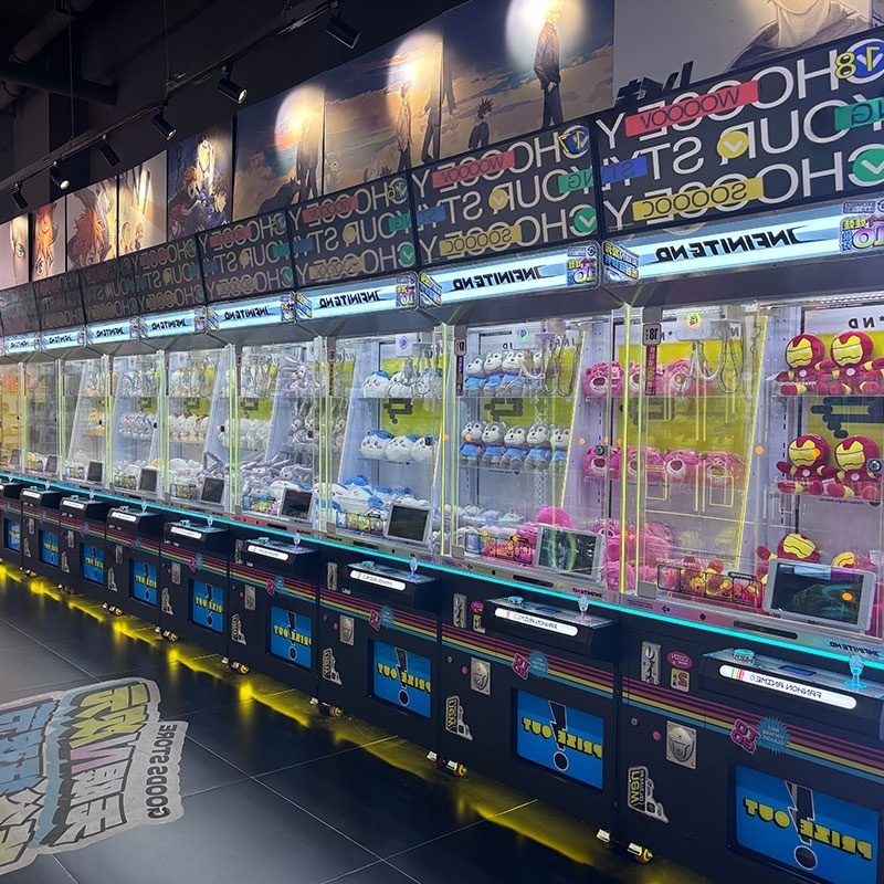 Profitable Kids Toy Claw Machi - مراجعة Arcade Machine Profit وسعره