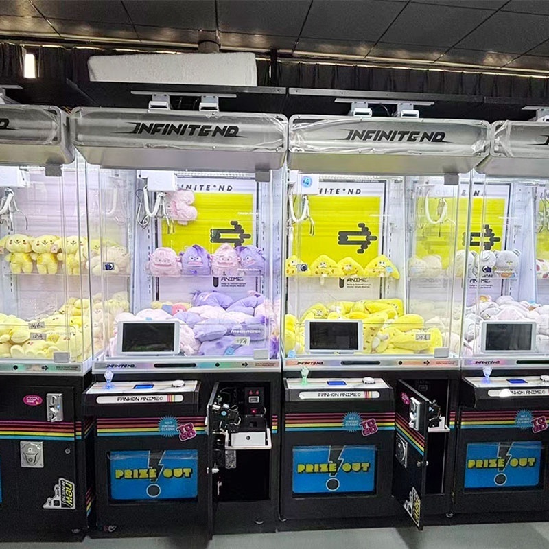 Profitable Kids Toy Claw Machi - مراجعة Arcade Machine Profit وسعره