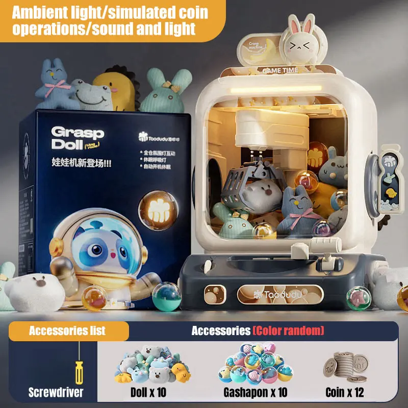 Claw Machine Toys Electronic A - مراجعة Vending Arcade Games وسعره