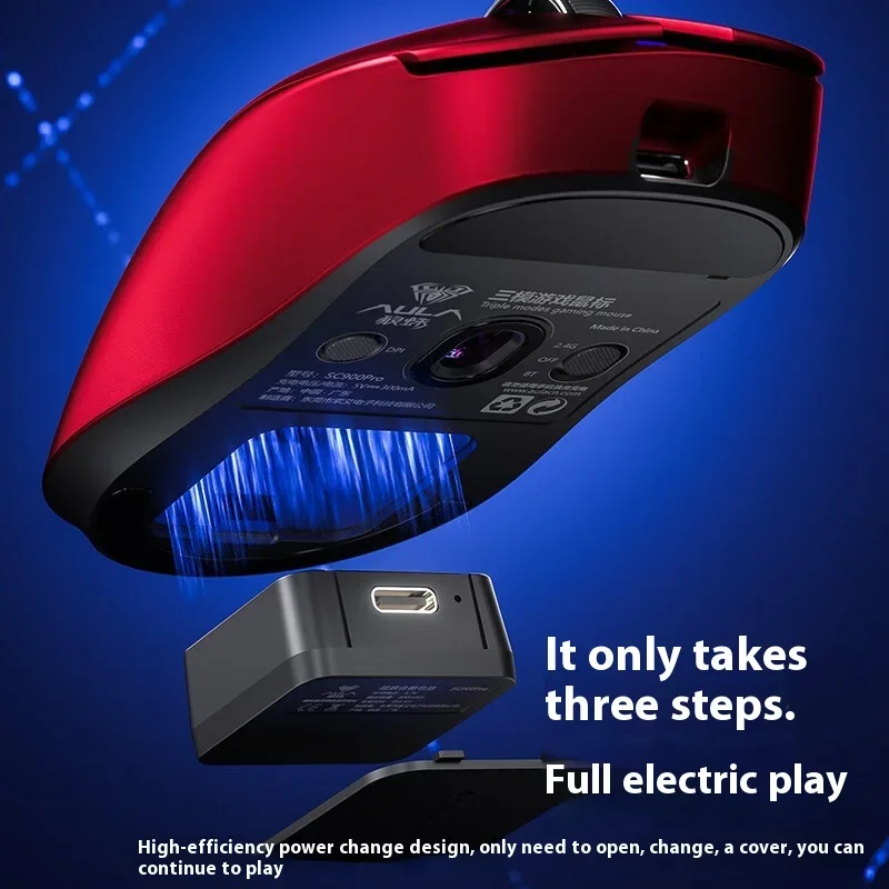 AULA SC900 Mouse Mouse Paw3950 - مراجعة Arcade No وسعره