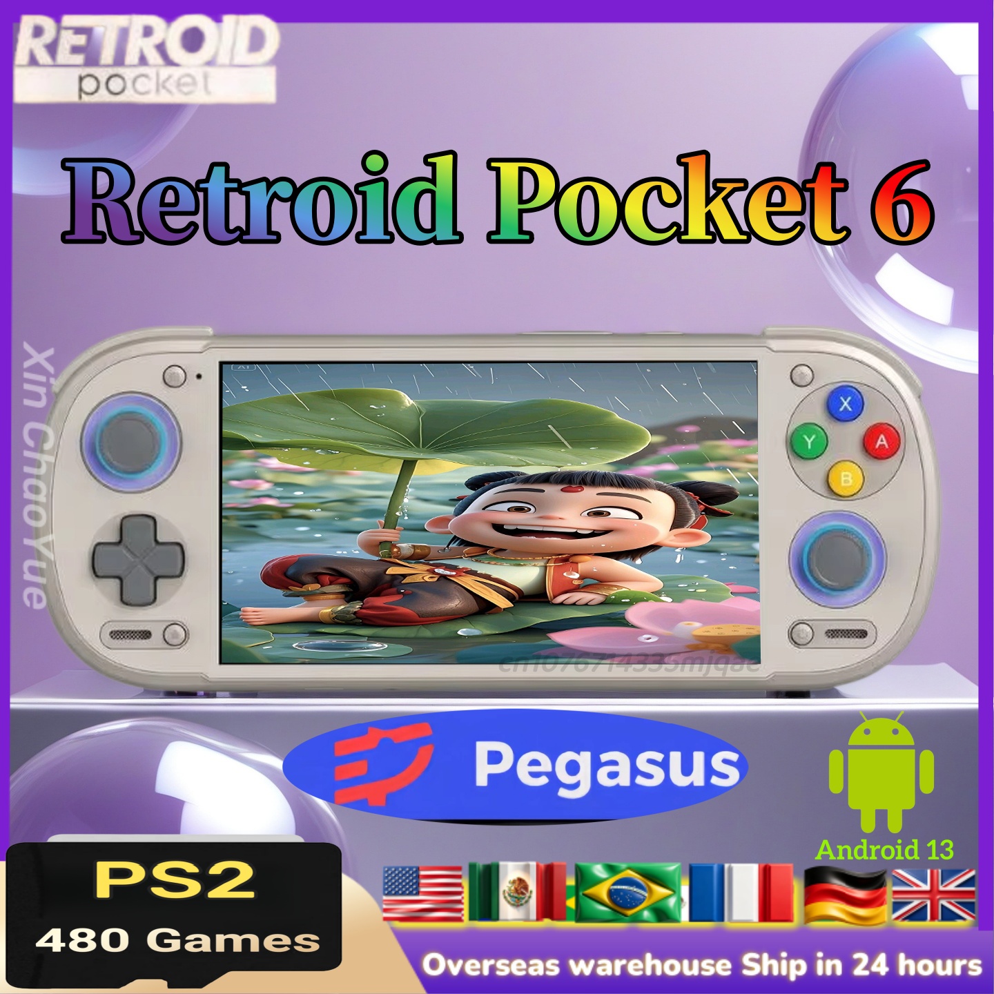 Retroid Pocket 6 RP6 12g 256G  - مراجعة Arcade Vibes وسعره