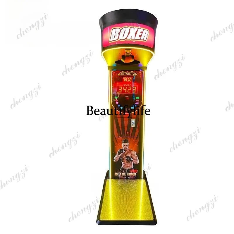 HR Indoor Sports Boxing Game M - مراجعة Arcade Game Coin وسعره