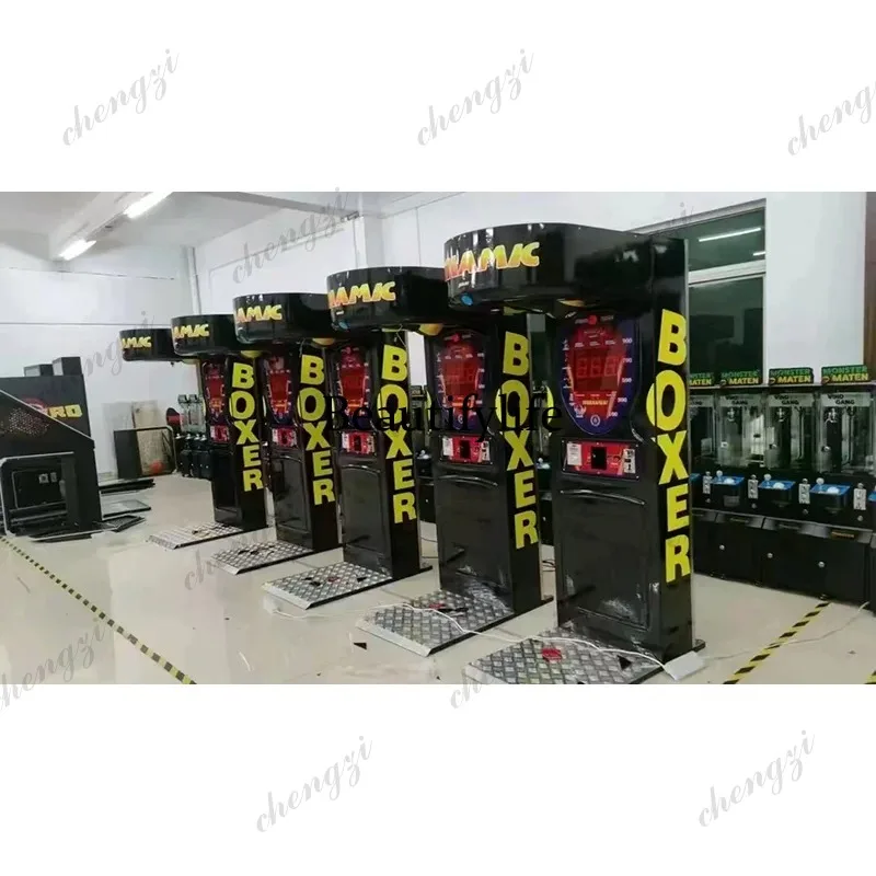 HR Indoor Sports Boxing Game M - مراجعة Arcade Game Coin وسعره