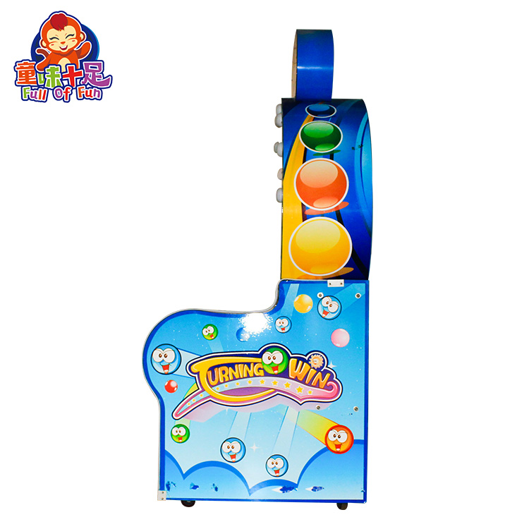 Coin Operated Ticket Redemptio - مراجعة Ticket Redemption Machine وسعره