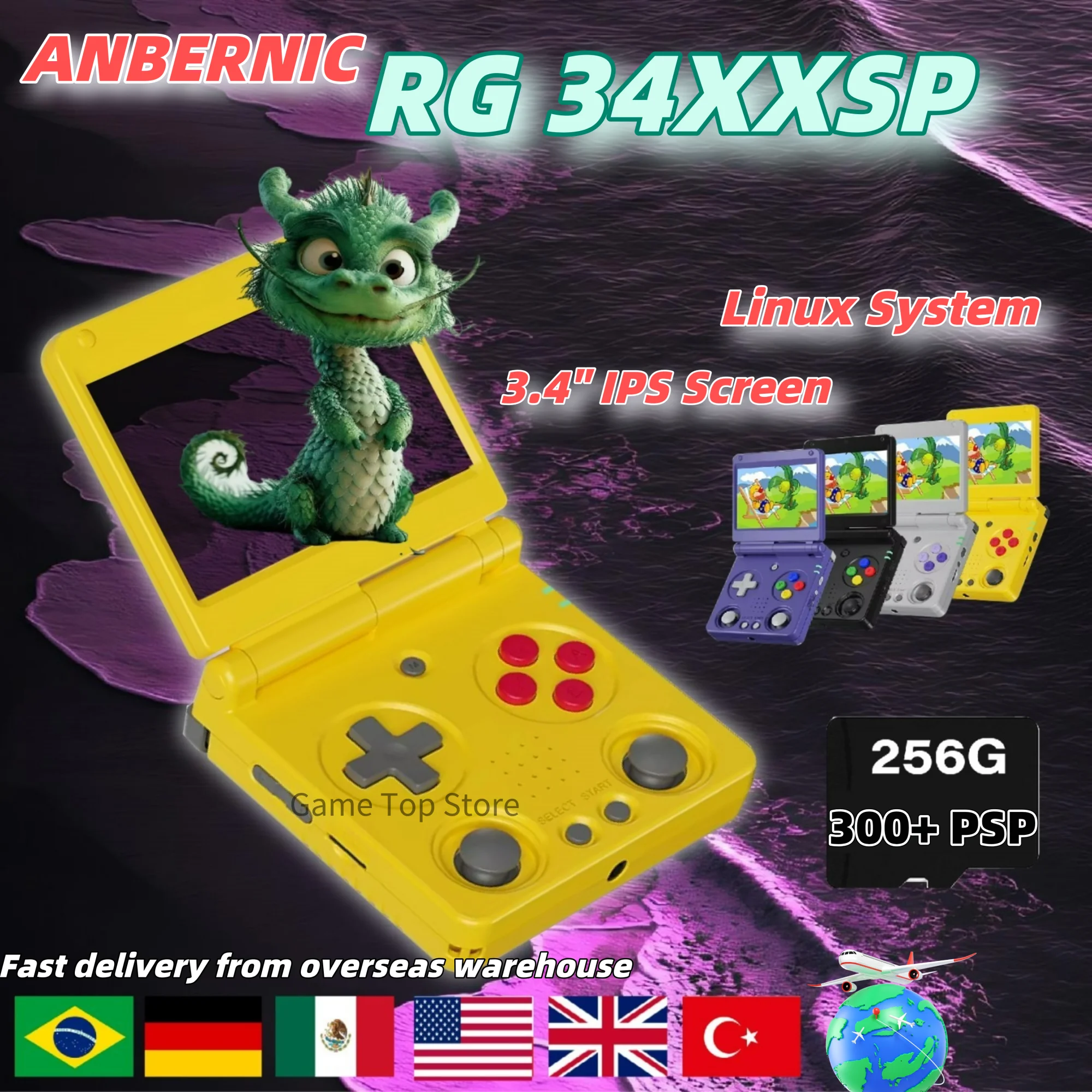 ANBERNIC RG34XXSP Retro Handhe - مراجعة Arcade Vibes وسعره