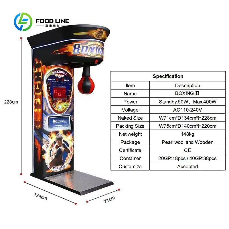 Customized High Profit Coin Op - مراجعة Arcade Machine Profit وسعره
