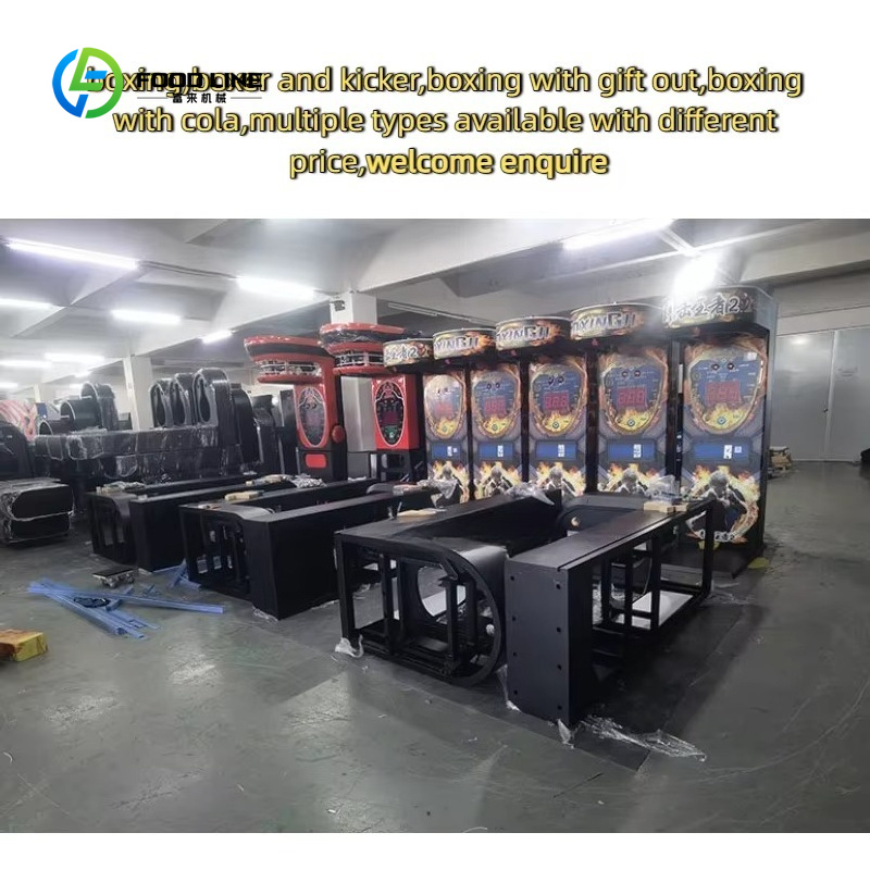 Customized High Profit Coin Op - مراجعة Arcade Machine Profit وسعره
