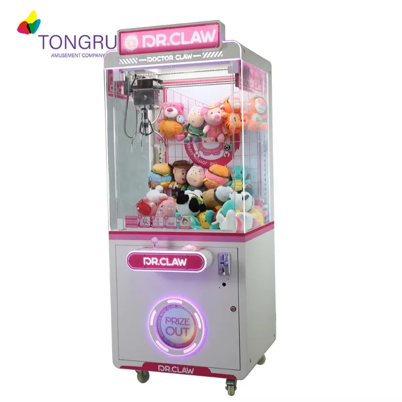 Commercial  Doll Crane Machine - مراجعة Arcade Machine Profit وسعره