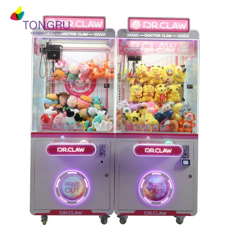 Commercial  Doll Crane Machine - مراجعة Arcade Machine Profit وسعره