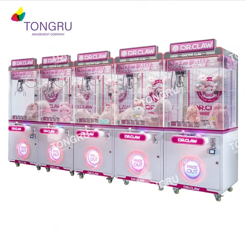 Commercial  Doll Crane Machine - مراجعة Arcade Machine Profit وسعره