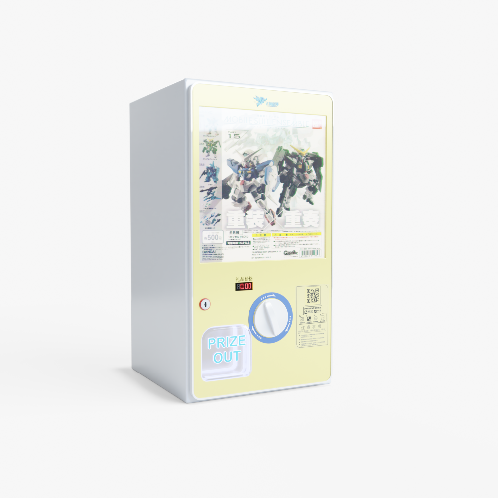 Quality Choice Gachapon Machin - مراجعة Arcade Machine Profit وسعره