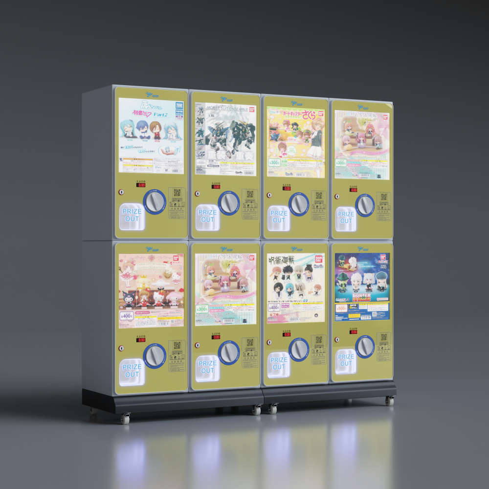 Quality Choice Gachapon Machin - مراجعة Arcade Machine Profit وسعره
