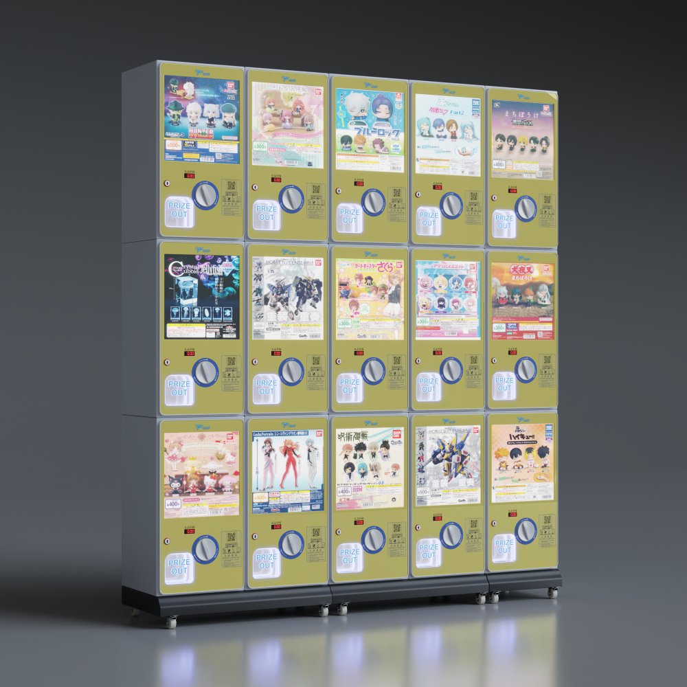 Quality Choice Gachapon Machin - مراجعة Arcade Machine Profit وسعره
